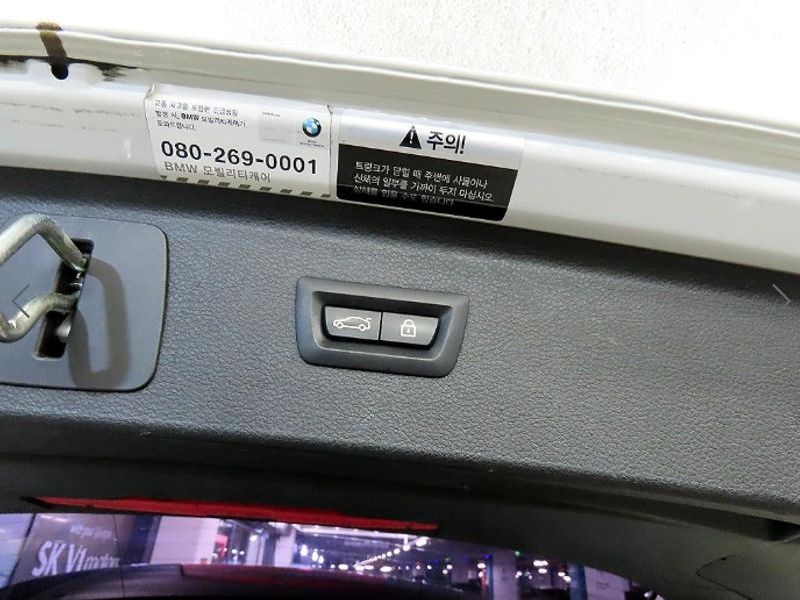 2015 BMW 2시리즈 액티브 투어러 Joy photo 17