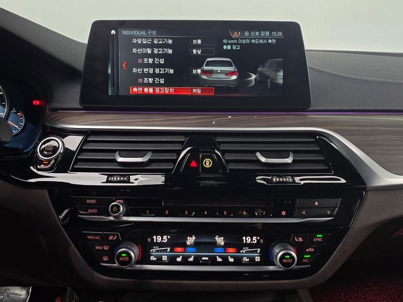 2017 BMW 5 Series 520d M Sport Package Plus photo 15