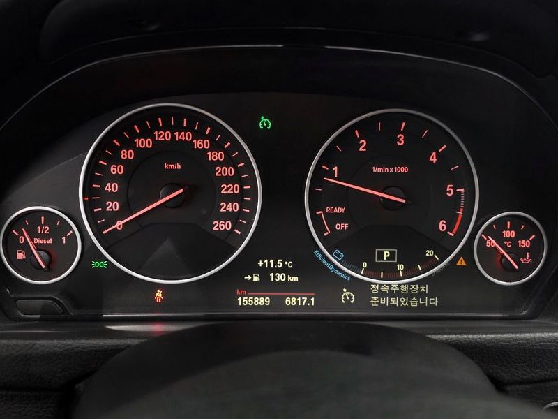 2015 BMW 3 Series 320d xDrive photo 8