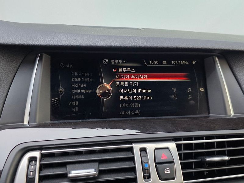 2016 BMW 5 Series 528i M Aero Dynamic photo 16