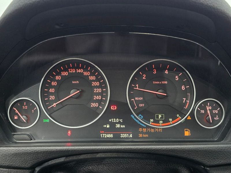 2015 BMW 3 Series 320i photo 8