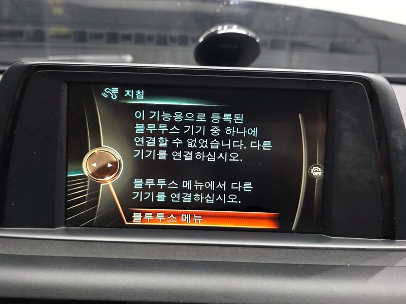 2015 BMW 1시리즈 118d Sport 5Door photo 14