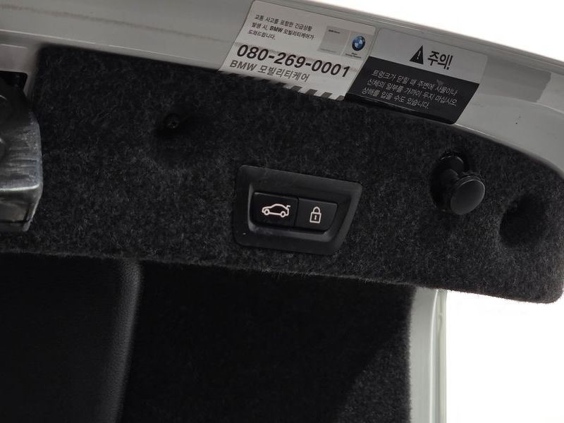 2016 BMW 5 Series 528i xDrive Luxury Plus photo 19