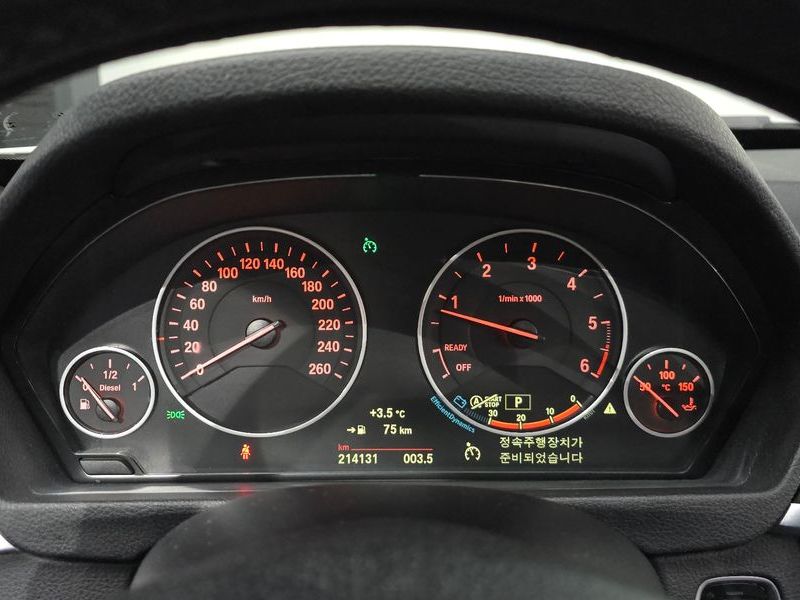 2015 BMW 3 Series GT 320d photo 8