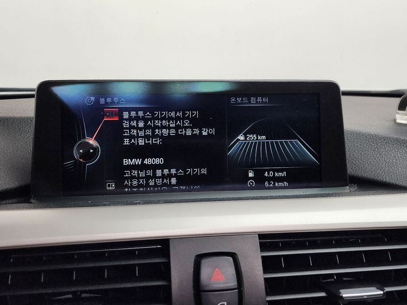 2015 BMW 3 Series 320d ED Edition photo 16