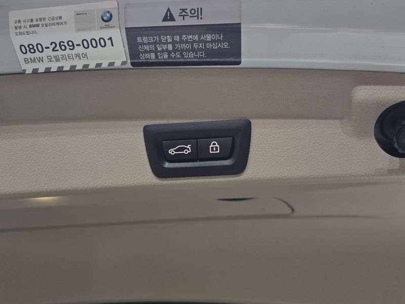 2015 BMW 4 Series 420d Luxury GranCoupe photo 30