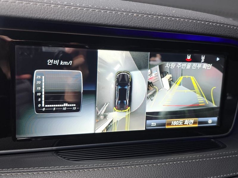 2016 Mercedes-Benz S-Class S350L d 4MATIC photo 17