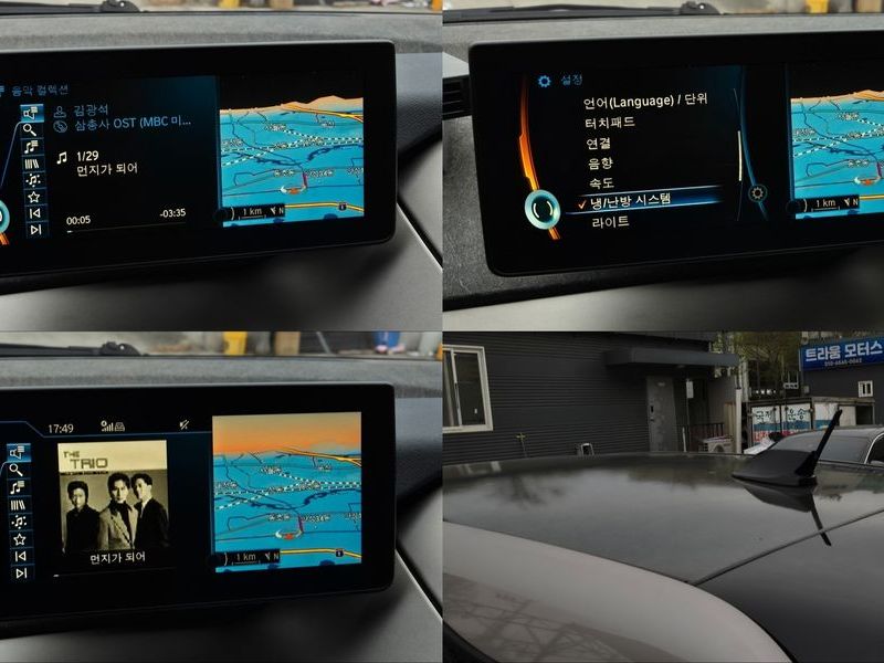 2015 BMW i3 LUX photo 14