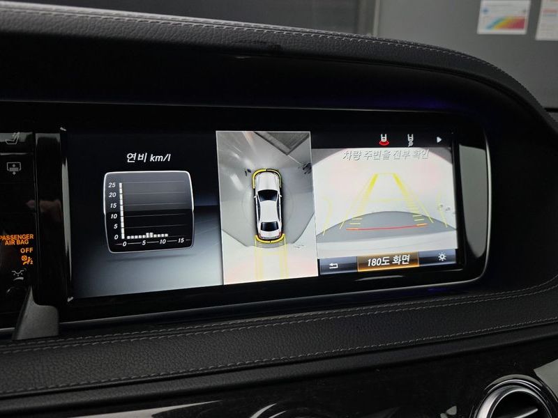 2016 Mercedes-Benz S-Class S350 d 4MATIC photo 15