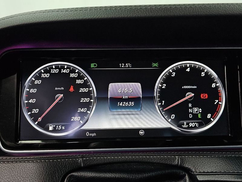 2016 Mercedes-Benz S-Class S400L 4MATIC photo 8