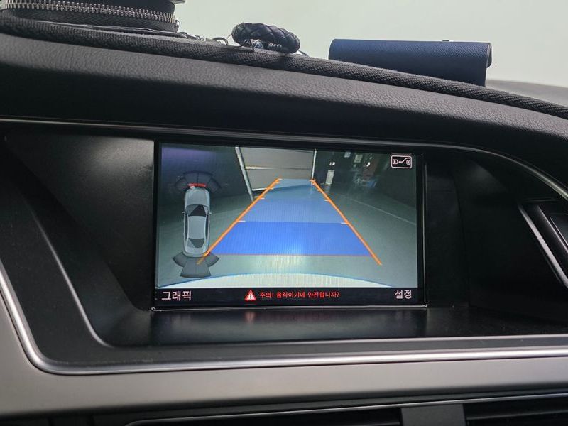 2015 Audi A4 30 TDI Dynamic B8 photo 15