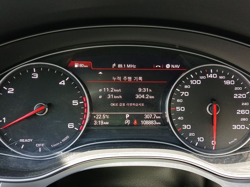 2016 Audi A6 40 TDI Quattro Premium C7 photo 8