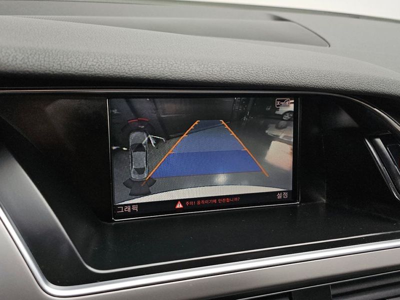 2015 Audi A4 30 TDI Dynamic B8 photo 15