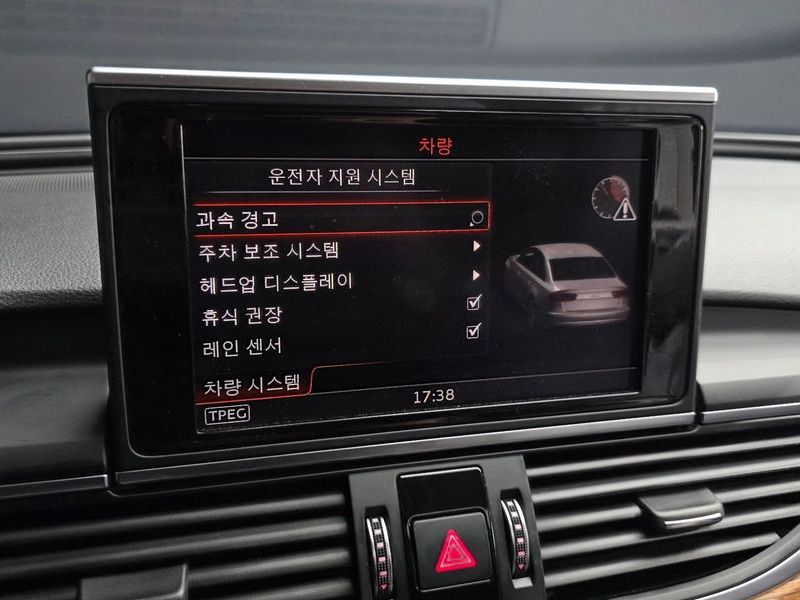 2016 Audi A6 40 TDI Quattro Premium C7 photo 15