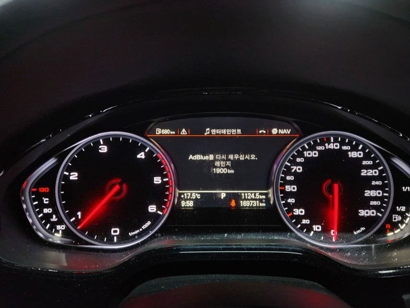 2015 Audi A8 50 TDI Quattro D4 photo 11