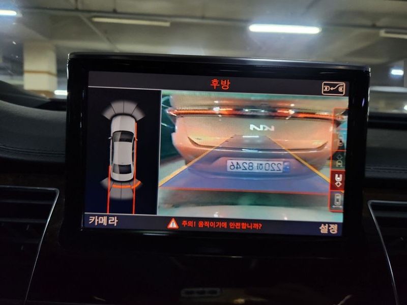 2015 Audi A8 50 TDI Quattro D4 photo 15