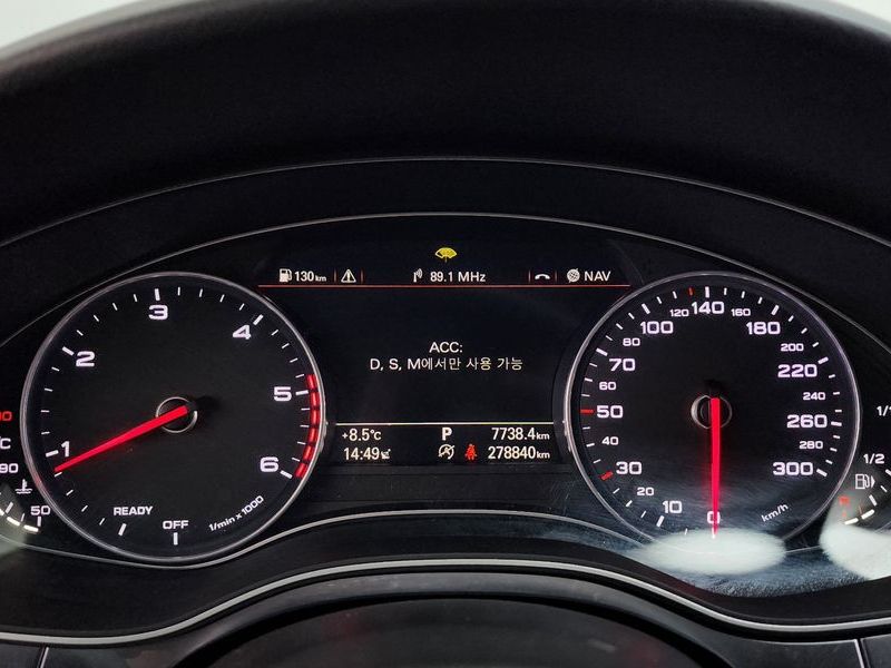 2016 Audi A7 50 TDI Quattro 4G photo 8