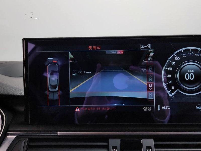 2016 Audi A7 50 TDI Quattro 4G photo 15