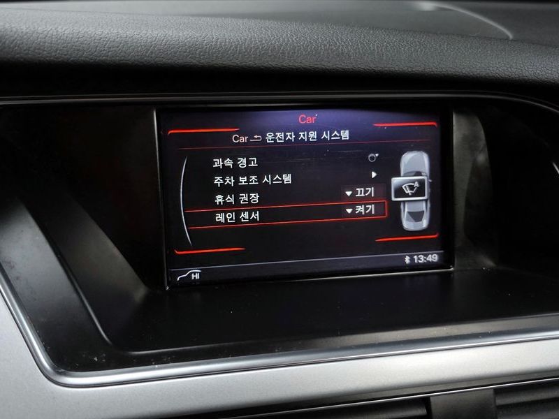2015 Audi A4 30 TDI B8 photo 16