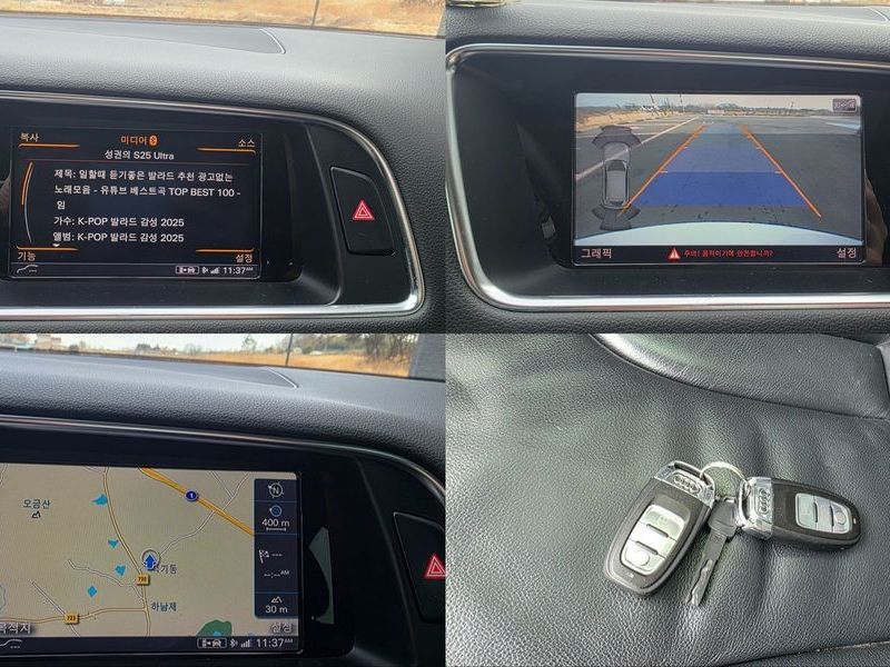 2015 Audi Q5 35 TDI Quattro Dynamic 8R photo 18