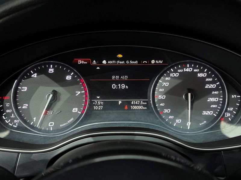 2015 Audi S7 4.0 TFSI quattro 4G photo 8
