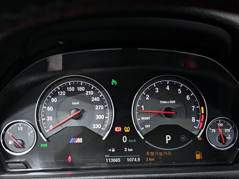 2017 BMW M4 Convertible Paintwork Edition photo 8