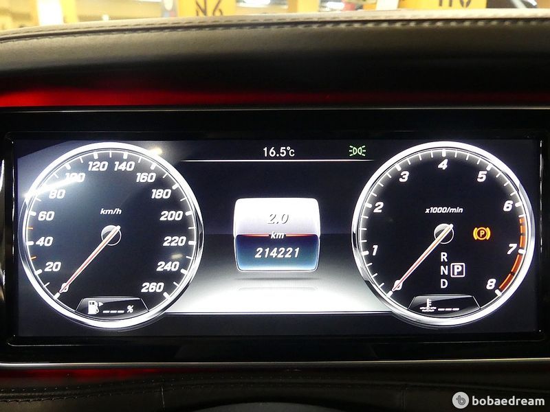 2016 Mercedes-Benz S-Class Maybach S500 4MATIC photo 8
