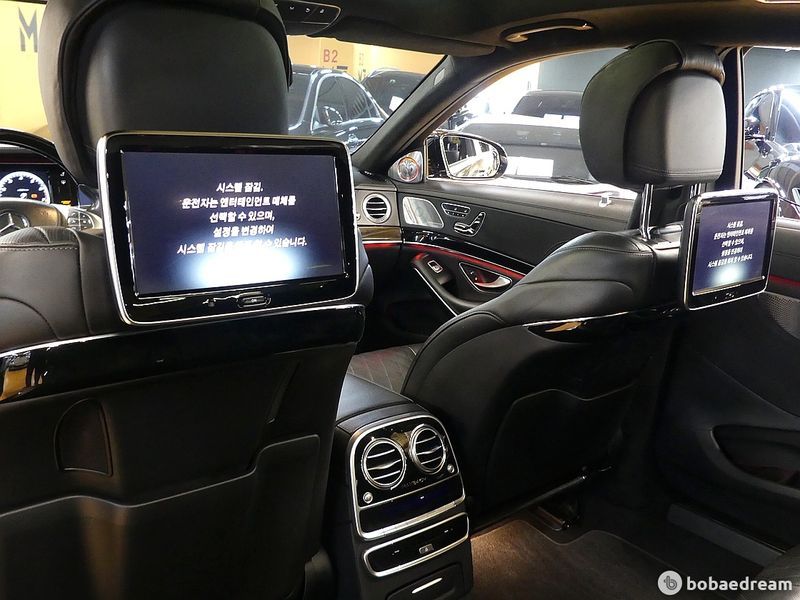 2016 Mercedes-Benz S-Class Maybach S500 4MATIC photo 19