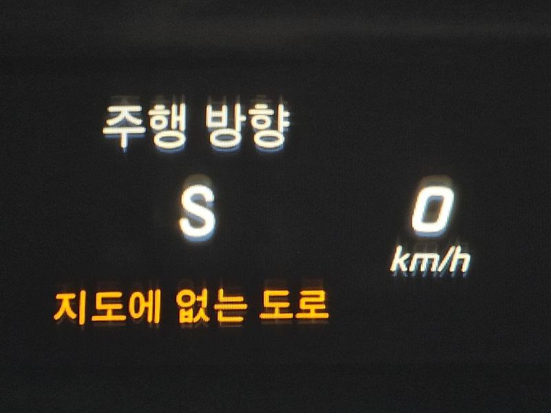 2016 Mercedes-Benz S-Class S350 d 4MATIC photo 17