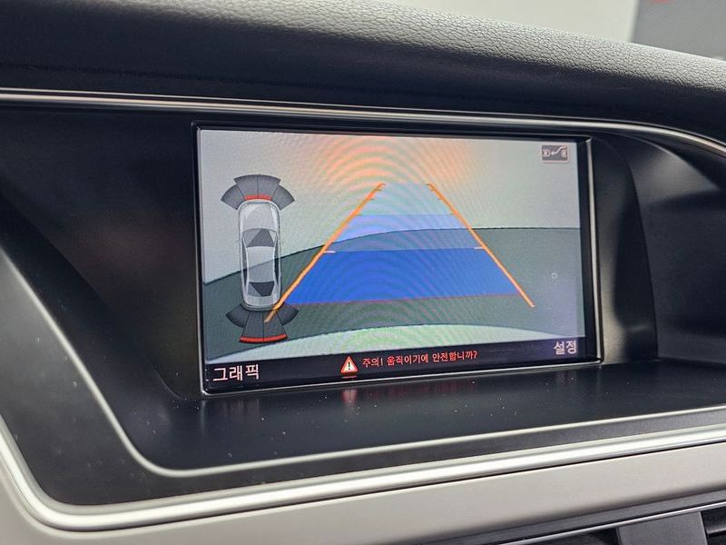 2015 Audi A4 30 TDI Dynamic B8 photo 14