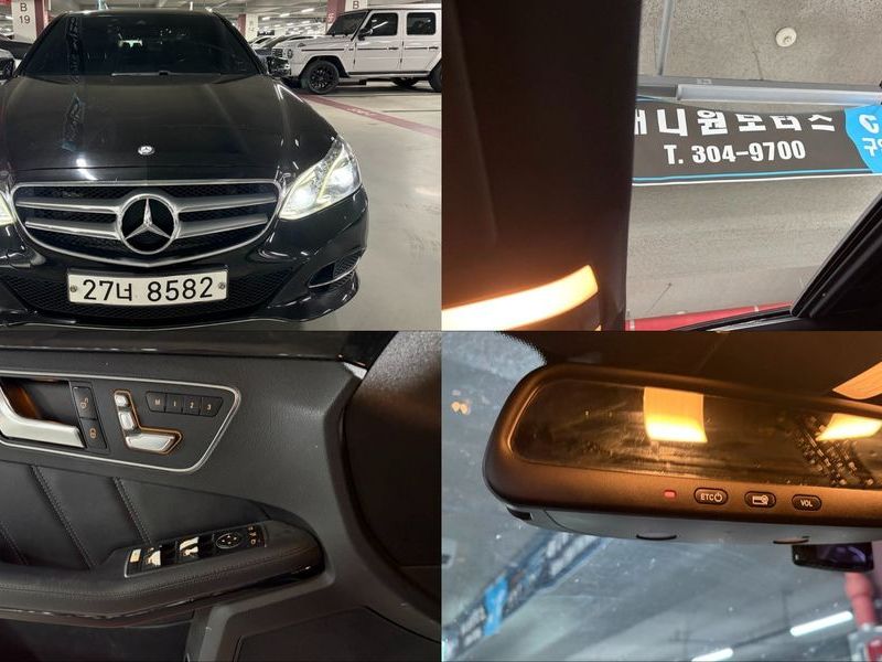2015 Mercedes-Benz E-Class E220 CDI Avantgarde photo 1