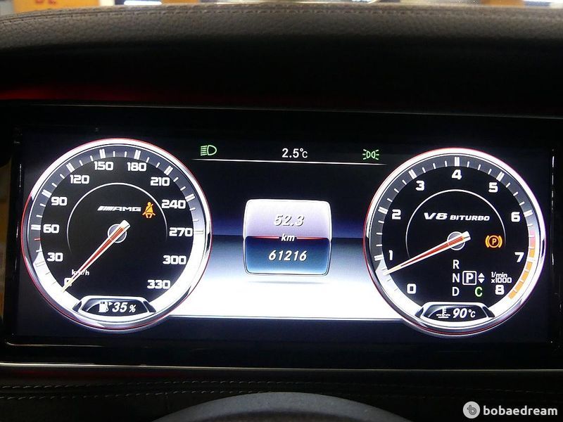 2016 Mercedes-Benz S-Class S63 AMG 4MATIC photo 8