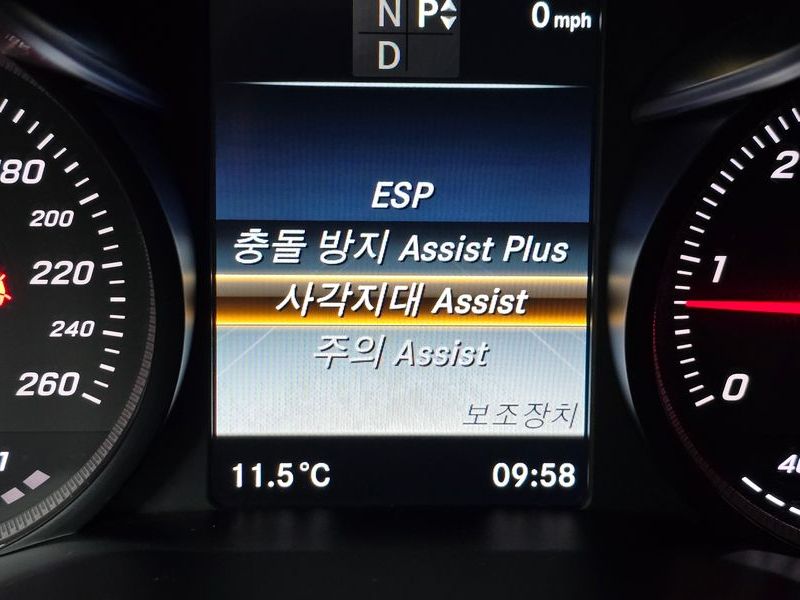 2017 Mercedes-Benz C-Class C220 d Avantgarde photo 16