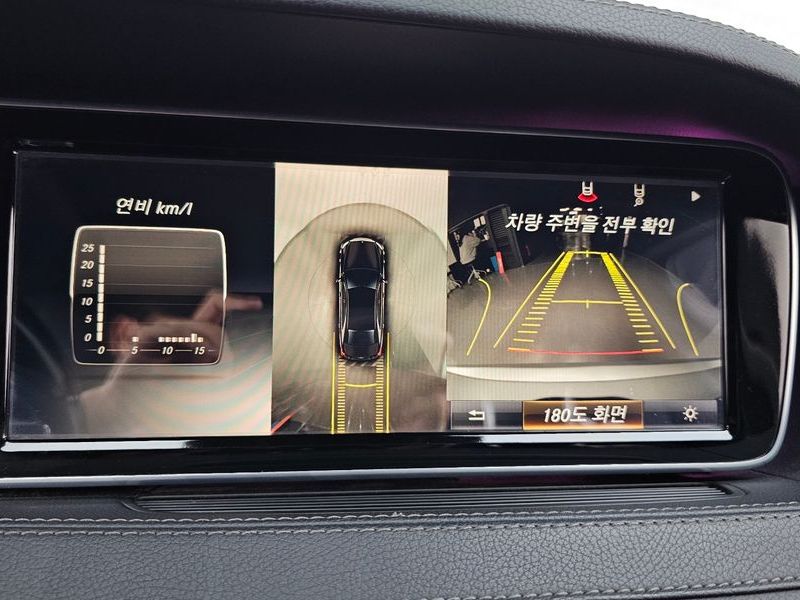 2015 Mercedes-Benz S-Class S350L Blue TEC photo 15