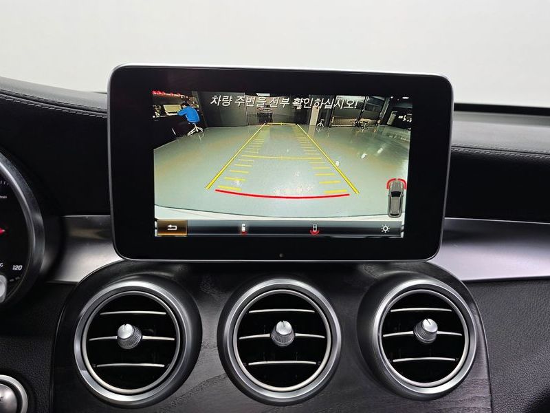 2016 Mercedes-Benz C-Class GLC220 d 4MATIC Premium photo 15