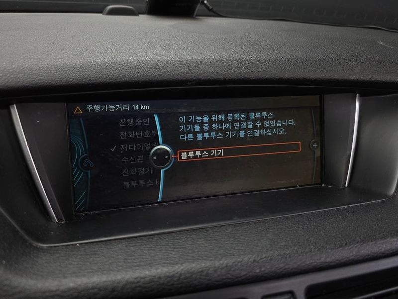 2015 BMW X1 xDrive 18d photo 16