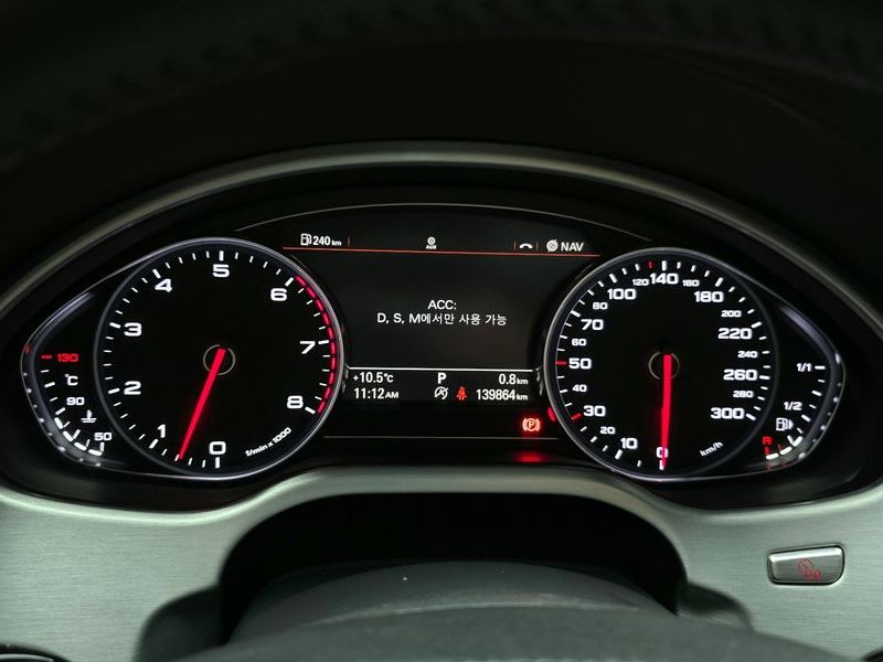 2015 Audi A8 60 TFSI Quattro LWB D4 photo 8