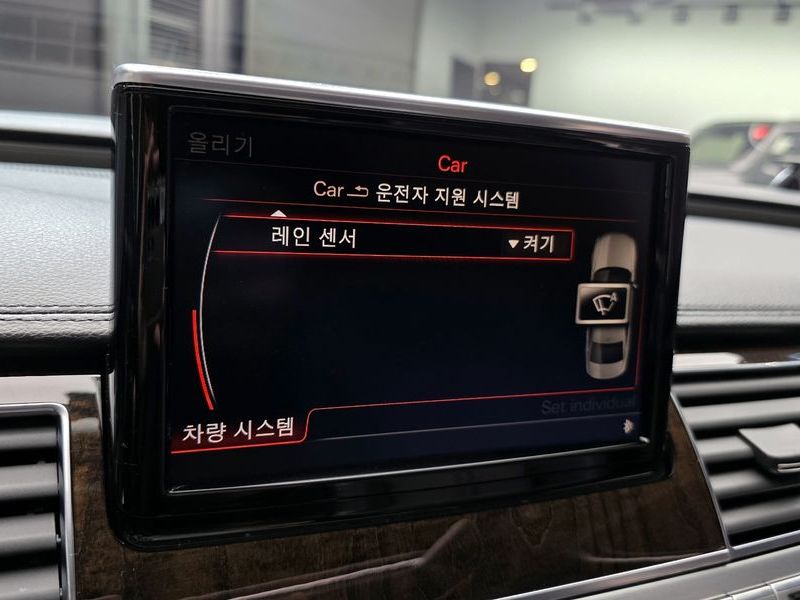 2015 Audi A8 60 TFSI Quattro LWB D4 photo 16
