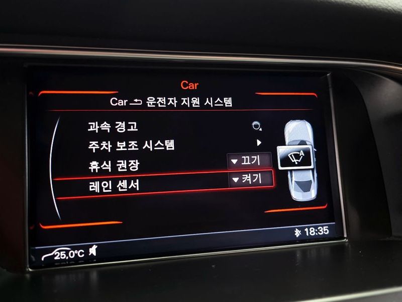 2015 Audi A4 30 TDI B8 photo 15