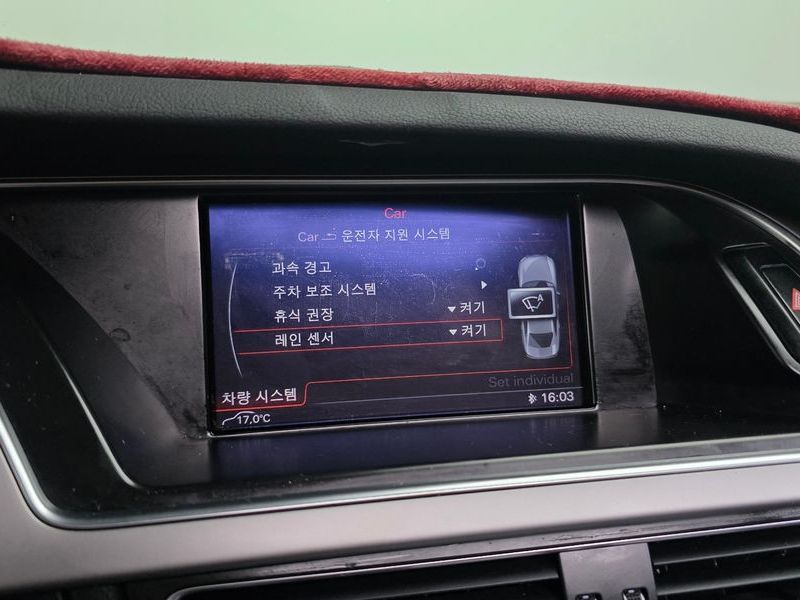 2015 Audi A4 30 TDI Dynamic B8 photo 16