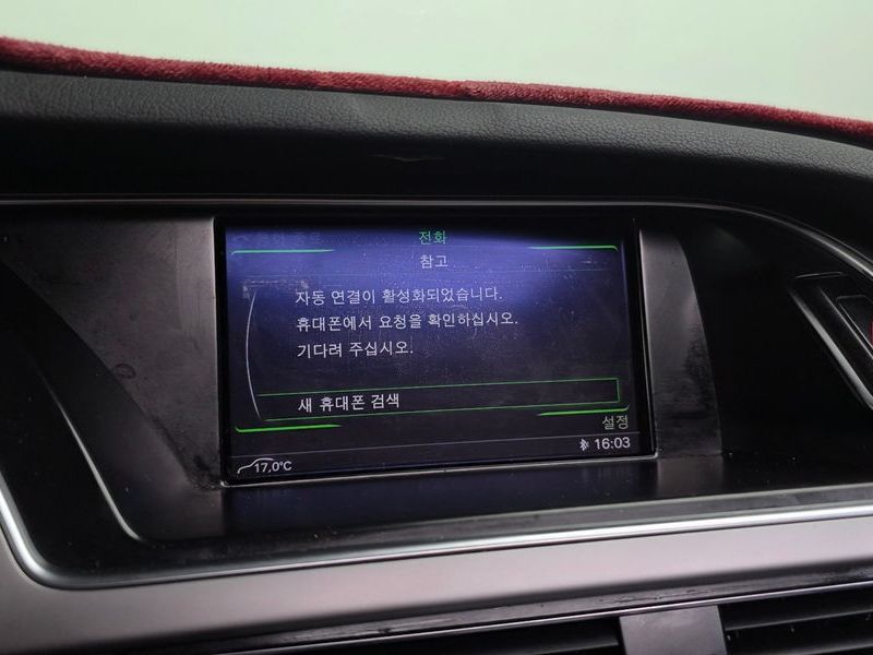 2015 Audi A4 30 TDI Dynamic B8 photo 17