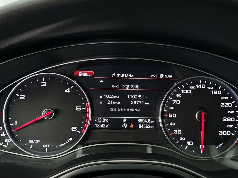 2016 Audi A7 50 TDI Quattro Premium 4G photo 8