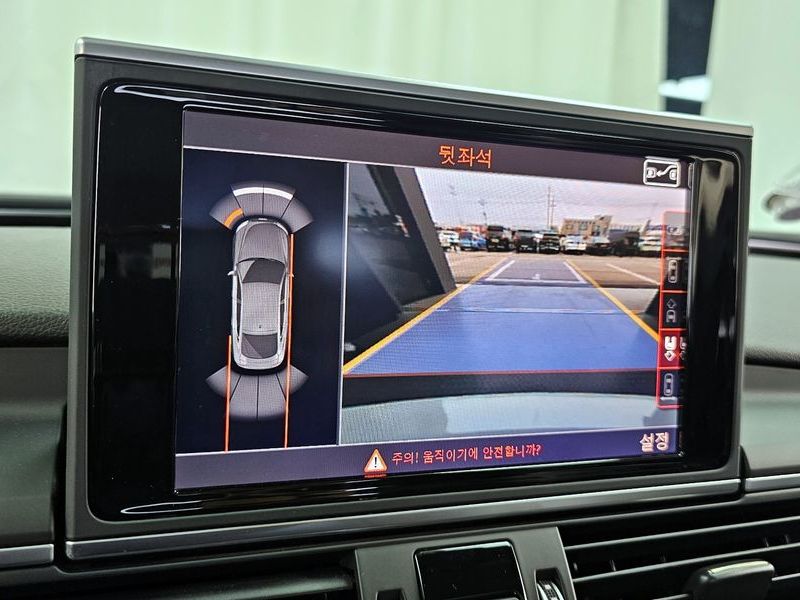 2016 Audi A7 50 TDI Quattro Premium 4G photo 15