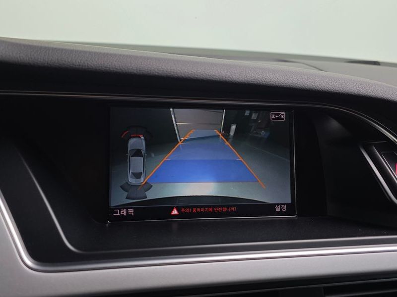2015 Audi A4 30 TDI Dynamic B8 photo 15
