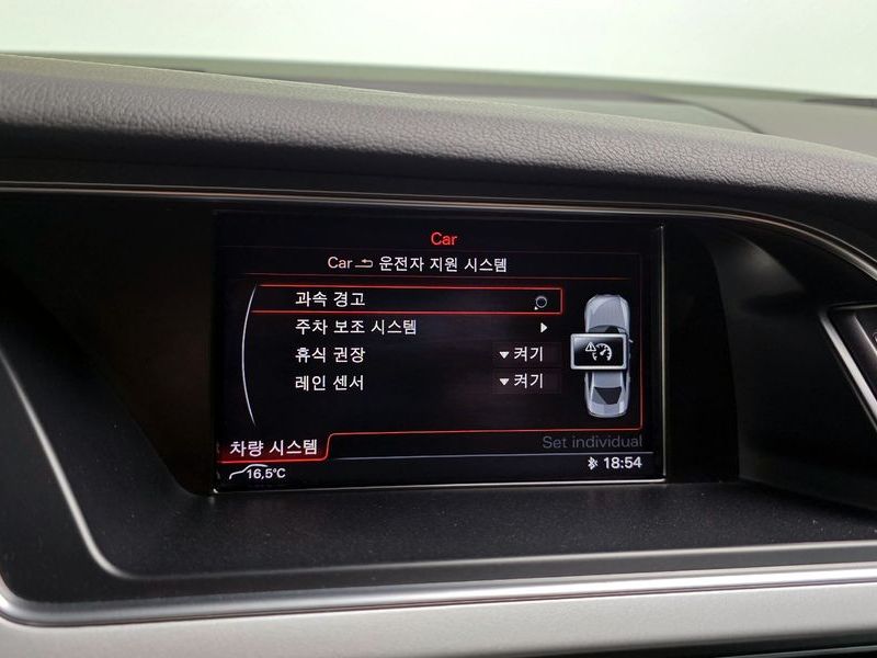 2015 Audi A4 30 TDI Dynamic B8 photo 16