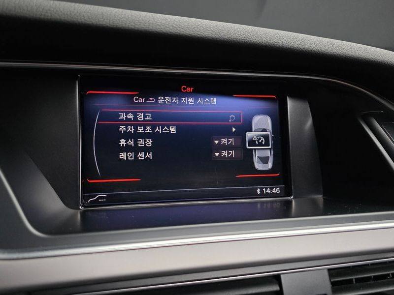 2015 Audi A4 30 TDI B8 photo 16