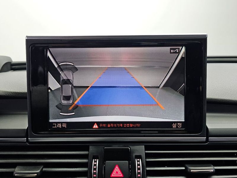 2016 Audi A6 40 TDI Quattro Premium C7 photo 15