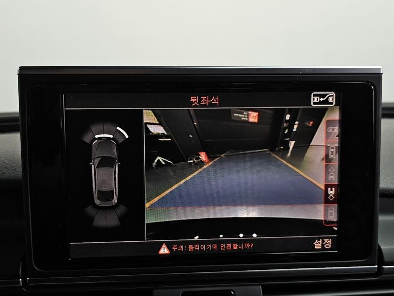 2016 Audi A7 50 TDI Quattro Sport 4G photo 14