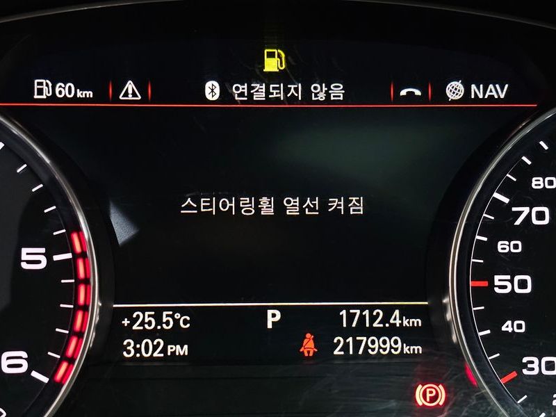 2016 Audi A7 50 TDI Quattro Sport 4G photo 18