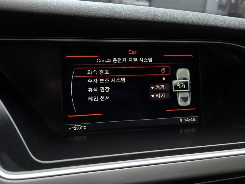 2015 Audi A4 30 TDI B8 photo 15